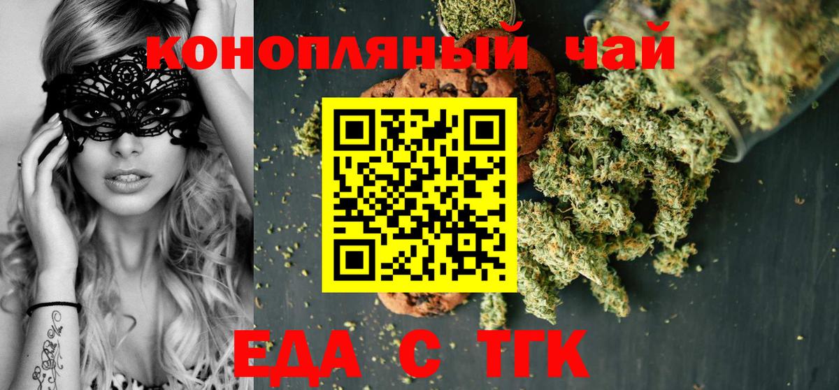 Героин Домодедово