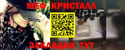 ПСИЛОЦИБИНОВЫЕ ГРИБЫ Волжский