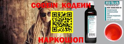 ПСИЛОЦИБИНОВЫЕ ГРИБЫ Волжский