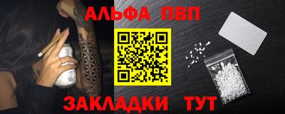 ПСИЛОЦИБИНОВЫЕ ГРИБЫ Волжский