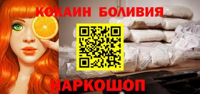 ПСИЛОЦИБИНОВЫЕ ГРИБЫ Волжский