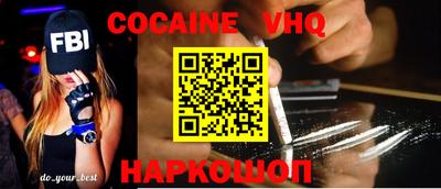 ПСИЛОЦИБИНОВЫЕ ГРИБЫ Волжский