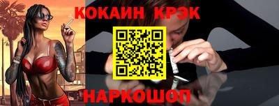 таблы Волжск