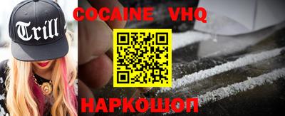 таблы Волжск