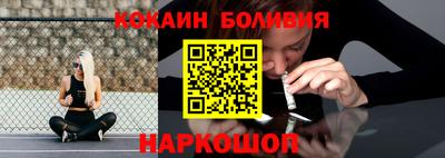 таблы Волжск