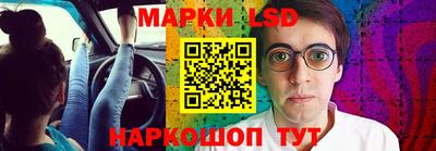 экстази Волгодонск