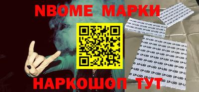 экстази Волгодонск