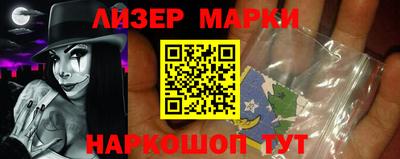 таблы Волжск
