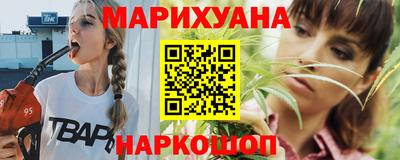 экстази Волгодонск