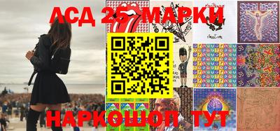 экстази Волгодонск