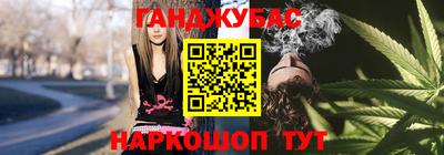 ПСИЛОЦИБИНОВЫЕ ГРИБЫ Волжский