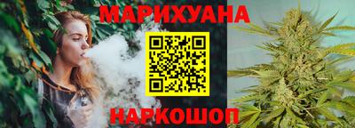 таблы Волжск