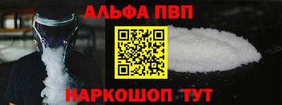 экстази Волгодонск
