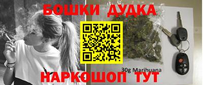 экстази Волгодонск