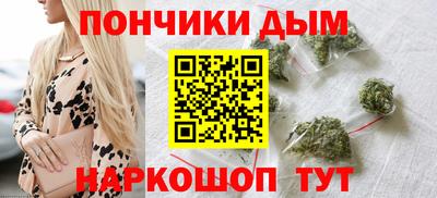 ПСИЛОЦИБИНОВЫЕ ГРИБЫ Волжский