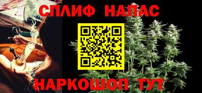 ПСИЛОЦИБИНОВЫЕ ГРИБЫ Волжский