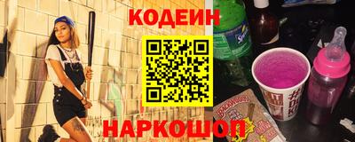 экстази Волгодонск