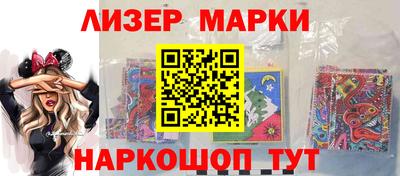 таблы Волжск