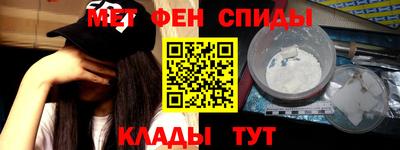 ПСИЛОЦИБИНОВЫЕ ГРИБЫ Волжский