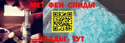 ПСИЛОЦИБИНОВЫЕ ГРИБЫ Волжский