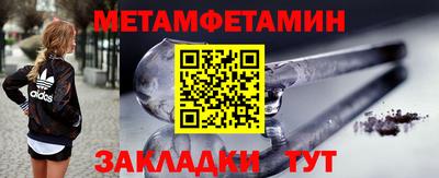 экстази Волгодонск