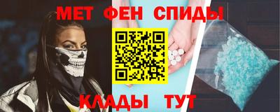 экстази Волгодонск