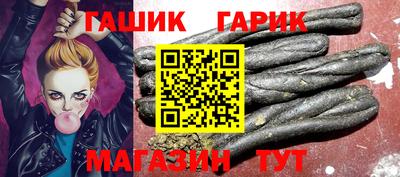 ПСИЛОЦИБИНОВЫЕ ГРИБЫ Волжский