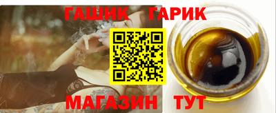 таблы Волжск
