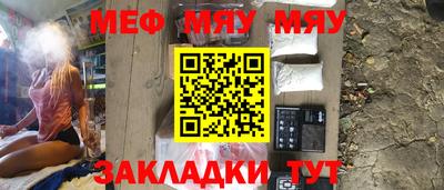 ПСИЛОЦИБИНОВЫЕ ГРИБЫ Волжский